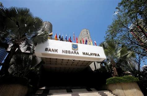 NEGARA BANK 