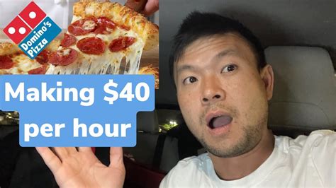 Pizza Delivery Driver Making 40 Per Hour Youtube