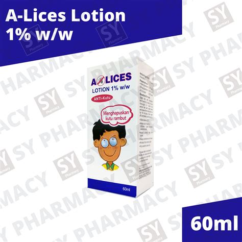 Hoe A Lices Lotion 1 Ww Exp 102021 Shopee Malaysia