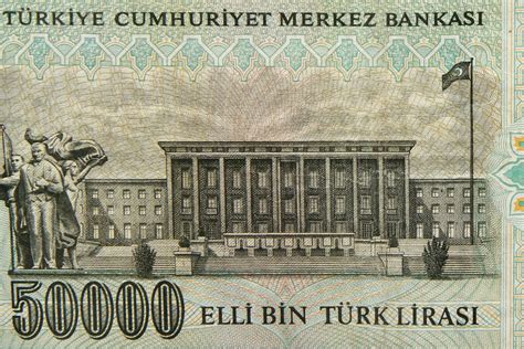Vintage Turk Lirasi Paper Money Turkish Lira Etsy