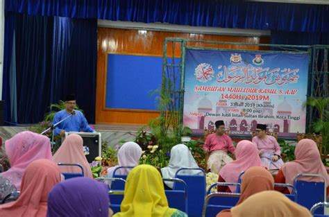 Telegram komuniti cikgu ayu dot my. SAMBUTAN MAULIDUR RASUL S.A.W. 1140H/2019M 'MENYANTUNI ...