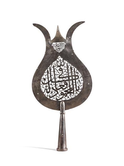 bonhams a safavid openwork steel alam section persia 16th 17th century