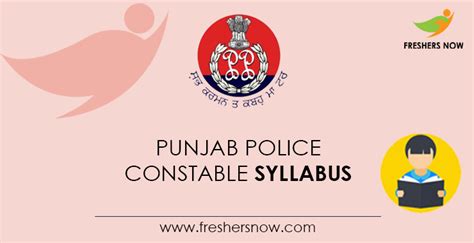 Punjab Police Constable Syllabus Exam Pattern Pdf