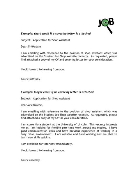 This cover letter example is a special one because it was submitted to us here at hubspot. What is A Short Application Cover Letter | williamson-ga.us