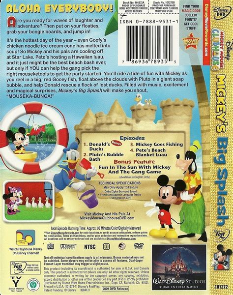 Mickeys Big Splash Dvd Disney Mickey Mouse Clubhouse Dvd Hd Dvd