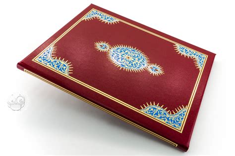 Kitab al-Diryaq « Facsimile edition