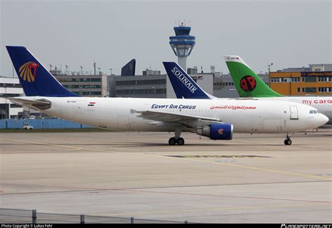 Su Gas Egyptair Cargo Airbus A300b4 622rf Photo By Lukas Fehr Id