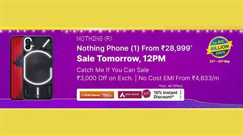 Nothing Phone 1 To Be Available On Flipkart For Rs 28999 On September