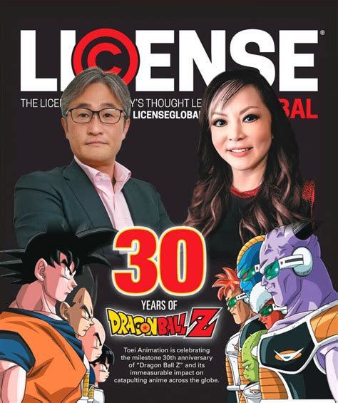 In 1996, dragon ball z grossed $2.95 billion in merchandise sales worldwide. News | License Global February 2019 Magazine Reveals Upcoming Dragon Ball Z 30th Anniversary Plans