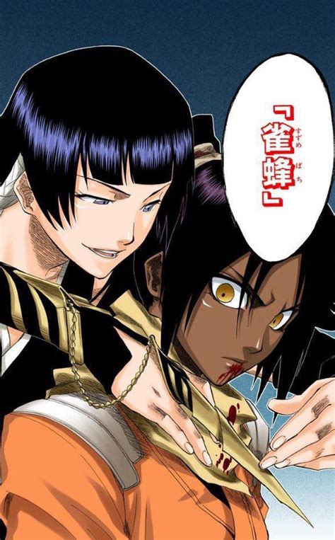 Soi Fon Unleashing Suzumebachi On Yoruichi Bleach R DarkSkinHentai