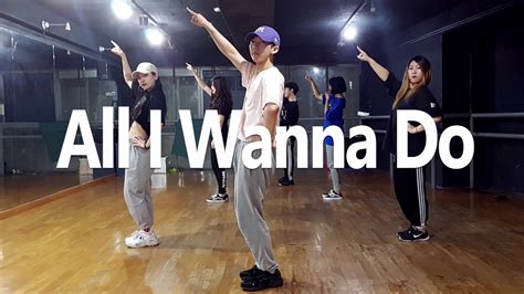 Jay Park박재범 All I Wanna Do Kpop Cover Dance 홍대댄스학원 신촌이지댄스 Youtube