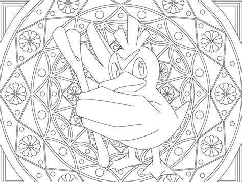 Voir plus d'idées sur le thème dessin pokemon, mandala, pokémon. Coloriage Mandala Pokemon. Imprimez gratuitement, plus de 80 images