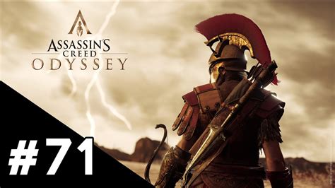 Assassins Creed Odyssey Hadès Voici Podarkès Quête Secondaire 71 Youtube
