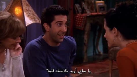مونيكا وفيبي ورايتشل يتبادلون الأسرار في إحدى السهرات _ مسلسل (فريندز). ‫فريندز - سبب كره والدي مونيكا و روس لـــ تشاندلر ( مترجم ...