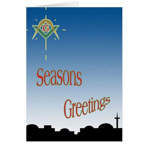 Masonic Seasons Greetings Cards Zazzle