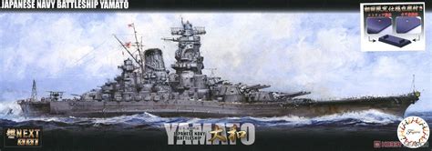 Fujimi 1700 Imperial Japanese Battleship Yamato Model Kit At