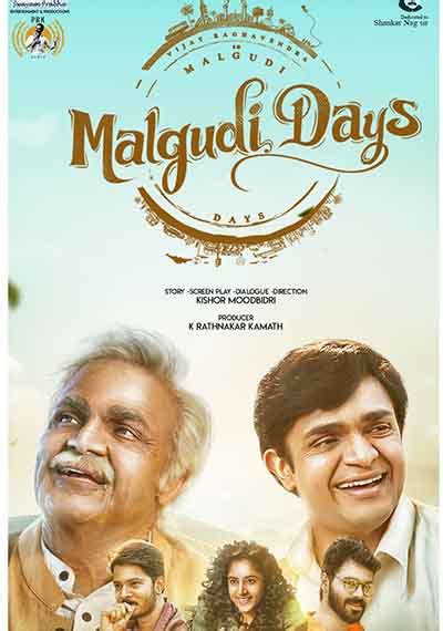 Malgudi Days | Book Tickets | Movies | Palace Cinemas