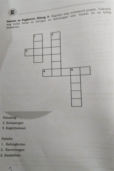 Gawa Sa Pagkatuto Bilang Sagutin Ang Crossword Puzzle Tukuyin Ang