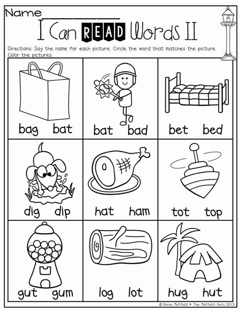 Worksheets For Kindergarten Cvc Words Cvc Words Kindergarten Cvc
