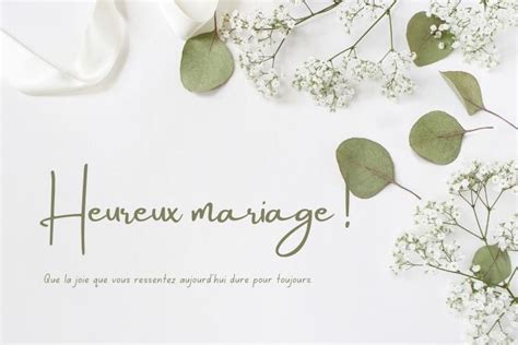 Mot Félicitation Mariage Les Plus Beaux Textes Et Des Sublimes Cartes