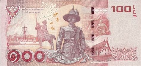 Mata wang vanuatu (vuv) 2000 vatu graf dan kalkulator kadar tukaran wang vanuatu vatu (vuv) kepada mata wang asing seluruh dunia. Matawang Thailand (THB) 100 Baht | Monedas