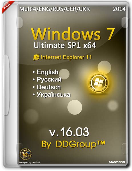 Windows 7 Ultimate Sp1 X64 Ie 11 V1603by Ddgroup™en Us De De Ru Ru