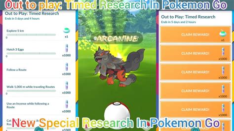 How To Complete Out To Play Timed Research In Pokemon Go New Event