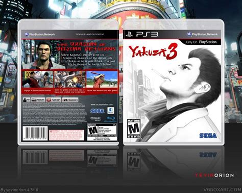 Yakuza 3 Playstation 3 Box Art Cover By Yevinorion Box Art Yakuza 3