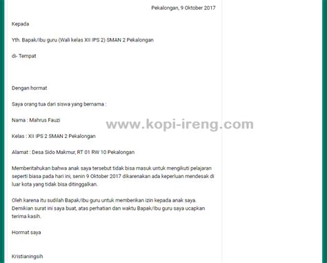 Contoh surat izin tidak masuk sekolah sd karena sakit diare oleh orang tua berikut ini adalah contoh tentang contoh surat izin tidak masuk. Terbaru 13+ Contoh Surat Izin Tidak Masuk Sekolah Karena ...