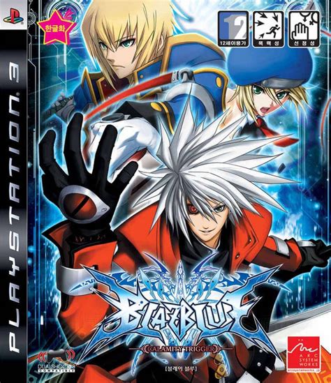 Blazblue For PlayStation 3 Sales Wiki Release Dates Review Cheats