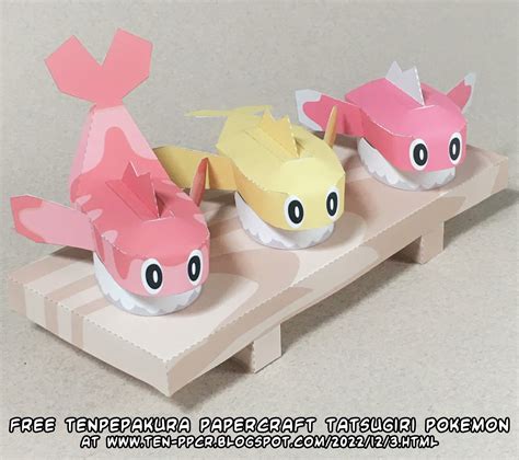 Ninjatoes Papercraft Weblog Free Tenpepakura Papercraft Pokémon Tatsugiri