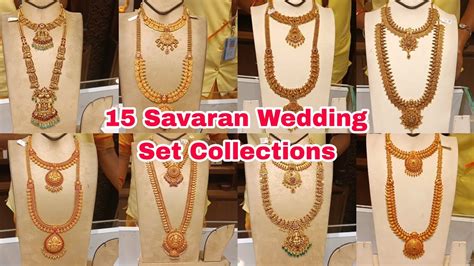 Sree Kumaran Thangamaligai Gold Antique Wedding Jewellery Collections Savaran Wedding Set