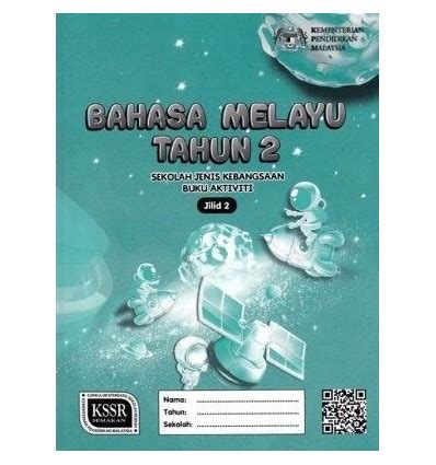 Buku aktiviti matematik tahun 2 sk jilid 1 (ba) 1. Beli Buku Aktiviti Bahasa Melayu Tahun 2 Sekolah Jenis ...