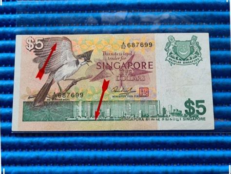 Error Singapore Bird Series 5 Note A82 687699 Misalignment Error