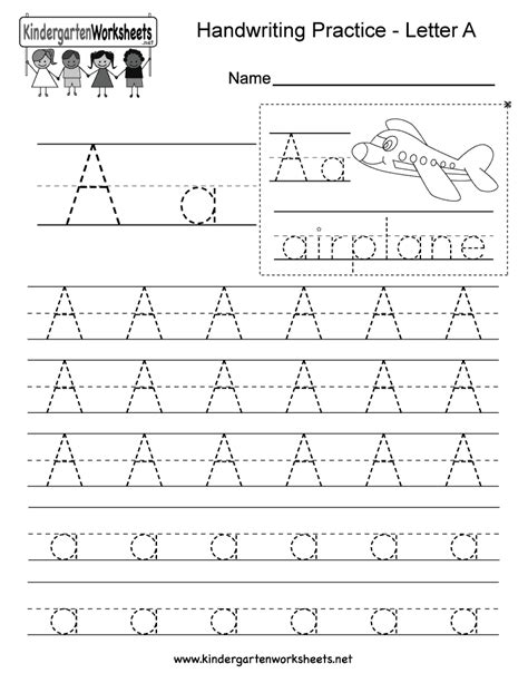 Alphabet Mat Printables Preschool Mom 6 Best Images Of Free