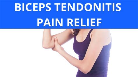 Biceps Tendonitis Pain Relief Youtube