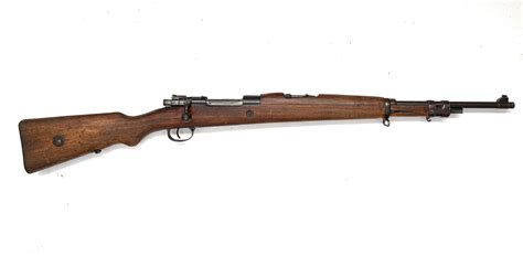 Brazilian Mauser 1908 Carbine Surplus Gng