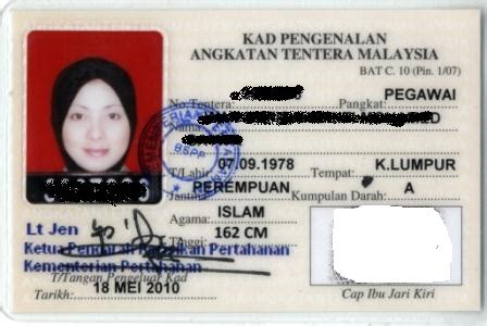 Panduan gambar passport (untuk pelajar sahaja). Mykad Ukuran Saiz Kad Pengenalan Malaysia