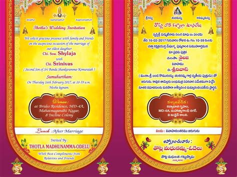 Indian Wedding Invitation Card Psd Vector Template Free