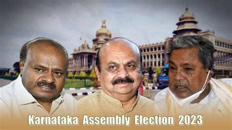 karnataka election 2023 voting today as bjp fights anti incumbency congress and jds eye comeback