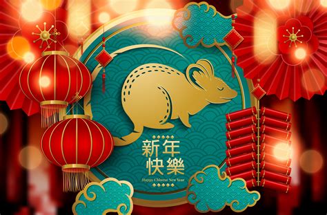 They're all the same thing: Chinese New Year 2020 traditional red and gold web banner ...