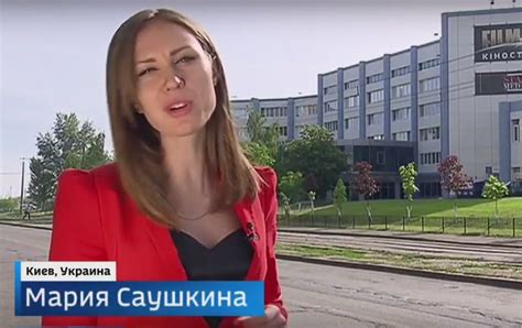 Russian Reporter Expelled From Ukraine 3 Year Entry Ban Imposed Unian