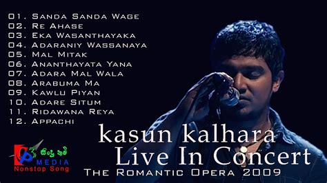 Kasun Kalhara Live In Concert Unplugged Youtube