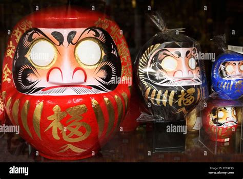 Japanese Daruma Dolls For Sale In A Shop In The Japantown Area Of San