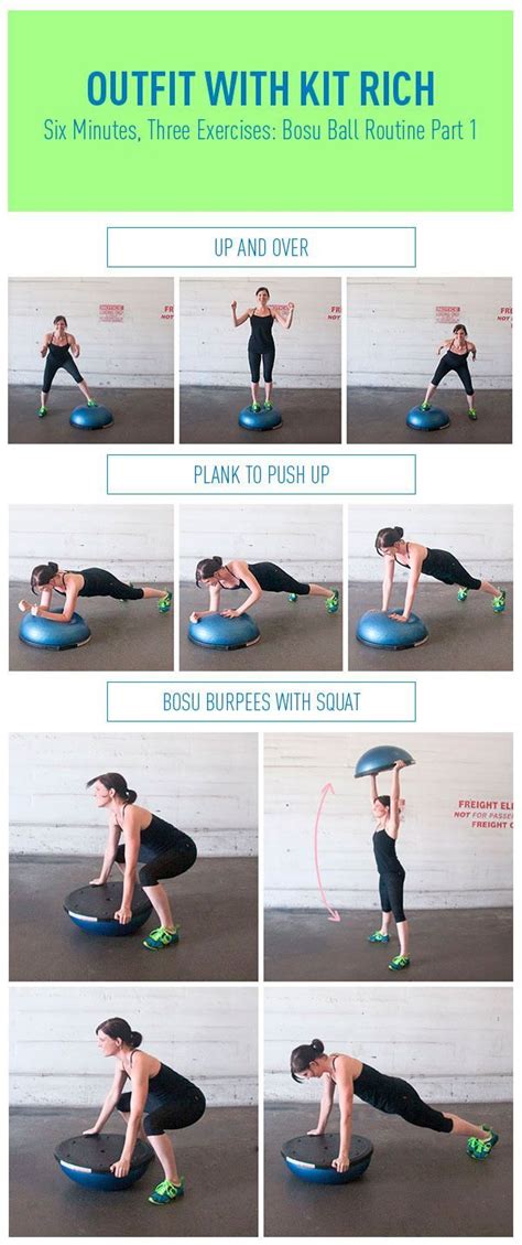 Six Minutes, Three Exercises: Bosu Ball Routine Part 1 ...