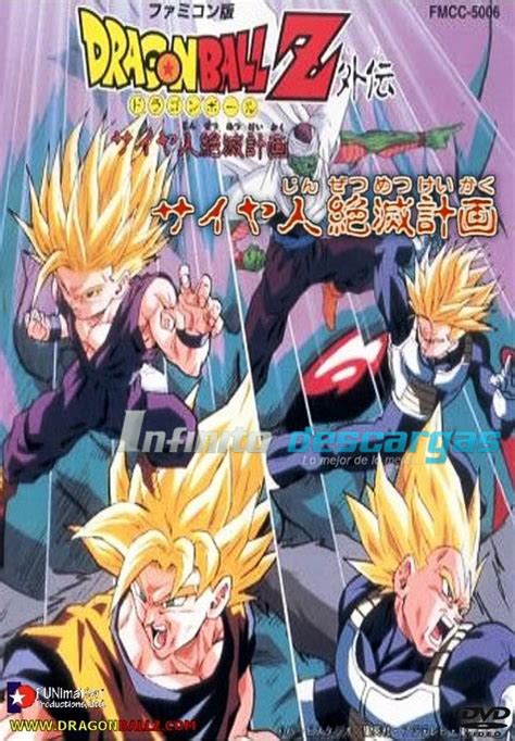 It was announced in the shonen jump magazine on december 12, 2007. Dragon Ball Z - OVA -  Gaiden  El Plan Para Destruir A Los Saiyajins 1993 [ Sub Latino ...