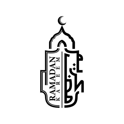 Arabic Calligraphy Ramadan Kareem Design Template Vector 2220641 Vector