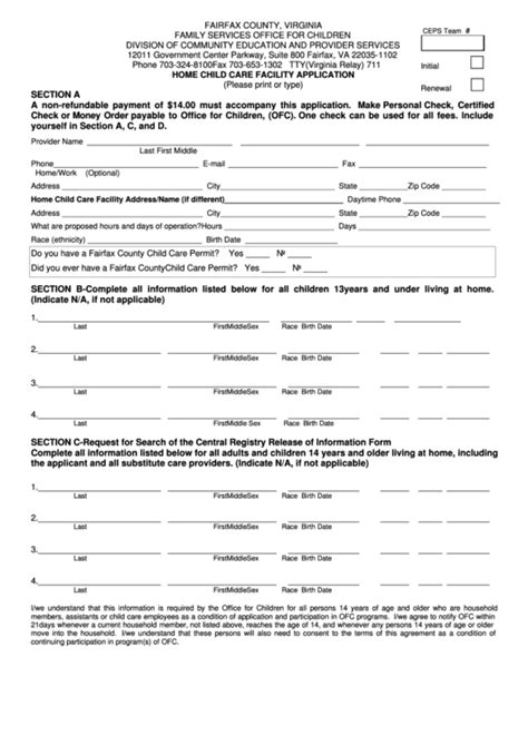 home child care facility application form fairfax county