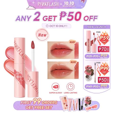 Pinkflash New Nude Watery Glam Lip Gloss Super Glossy Shiny Lip Tint High Quality Moisturizing