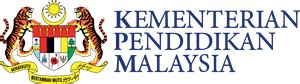 Penggunaan jata dalam logo kementerian pendidikan malaysia (kpm) telahpun diputuskan dalam mesyuarat jemaah menteri pada november 2016 dan berkuat kuasa pada januari. Kementerian Pendidikan Malaysia (2017) Logo Vector (.AI ...